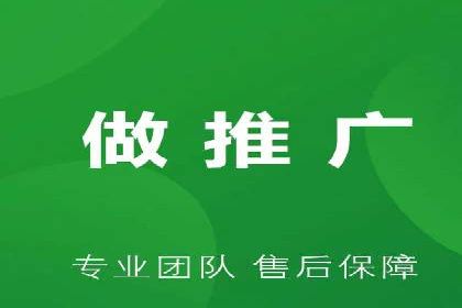 百度推广的关键词策略——成功案例解读