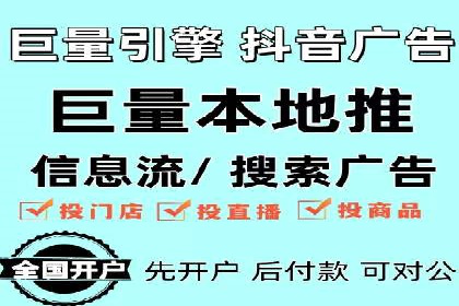 百度SEM在品牌危机公关中的运用案例